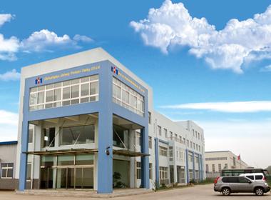 {dede:global.cfg_companyname/}簡介